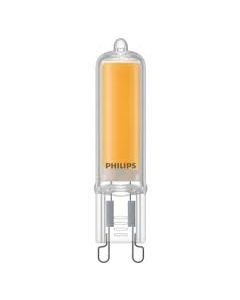 LEDCAPSULE40W